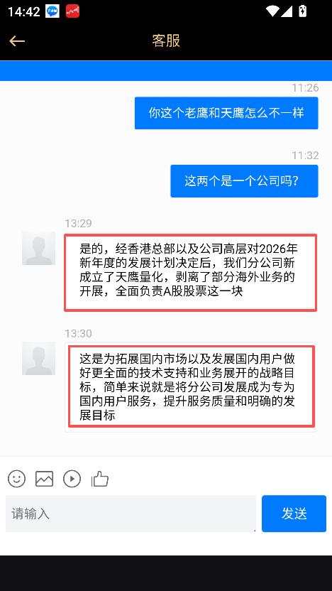 ������ֻ���������